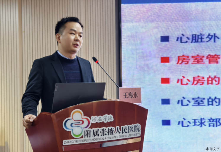 59ba7018d0004fcb990382aba18f4798.png 59ba7018d0004fcb990382aba18f4798.png