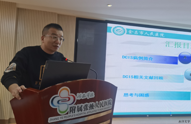 65ecd0ec772b443b85dfbf681ce59bf6.png 65ecd0ec772b443b85dfbf681ce59bf6.png