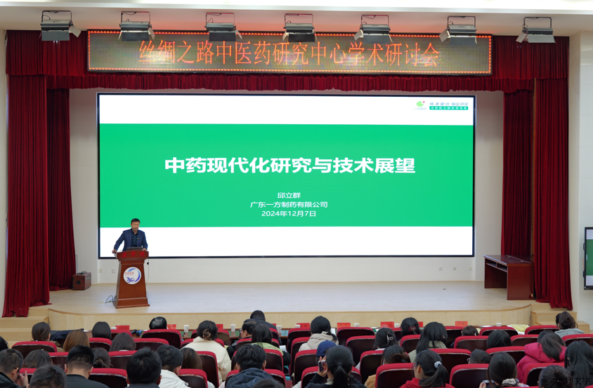 2da6da3e8492432091f9aaf605197ffa.png 2da6da3e8492432091f9aaf605197ffa.png