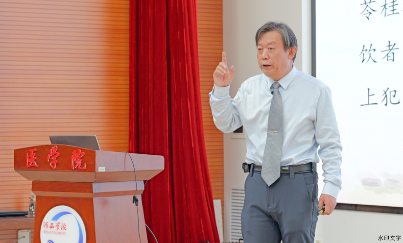 ee00e2b238af45c087a147c901dfec37.png ee00e2b238af45c087a147c901dfec37.png