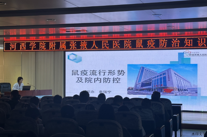 680a0de2b7e04230866f576c06b68040.png 680a0de2b7e04230866f576c06b68040.png