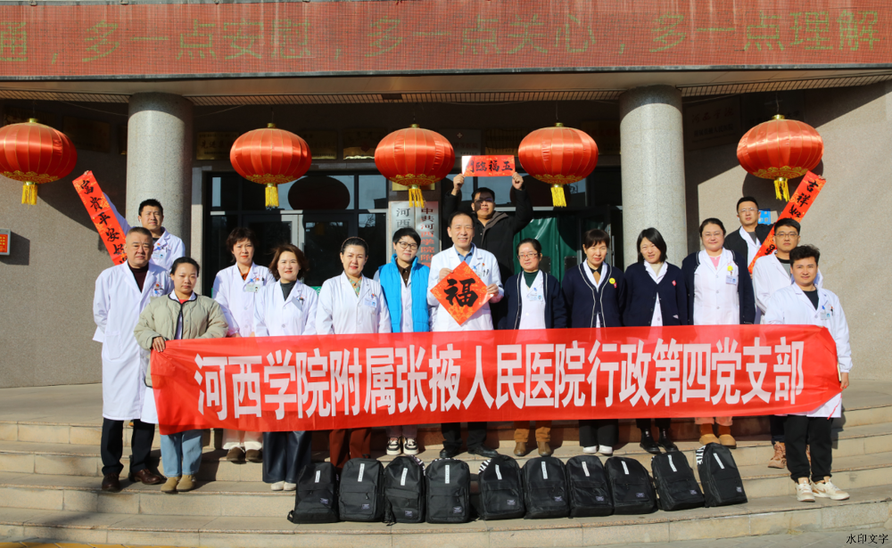 4c04bbb2483b4ce8abc00dbff10c953f.png 4c04bbb2483b4ce8abc00dbff10c953f.png