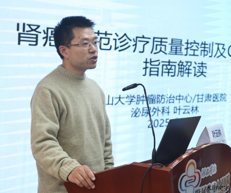 0a4dcaa7f3894702946b4cc0f4b804ae.png 0a4dcaa7f3894702946b4cc0f4b804ae.png