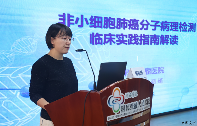 ee2b098850fa486eba1fd85bb2e00d58.png ee2b098850fa486eba1fd85bb2e00d58.png