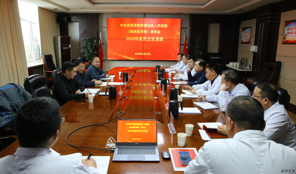 3b894443251a40a2b0d662359f6e35ec.png 3b894443251a40a2b0d662359f6e35ec.png