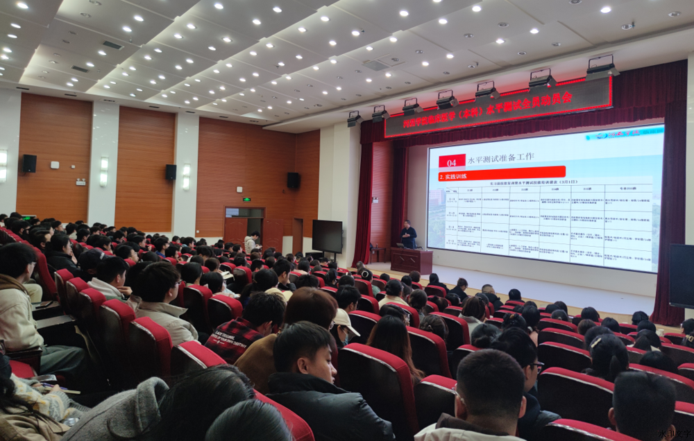 59460db8e2764516be6596aadcd6ae31.png 59460db8e2764516be6596aadcd6ae31.png