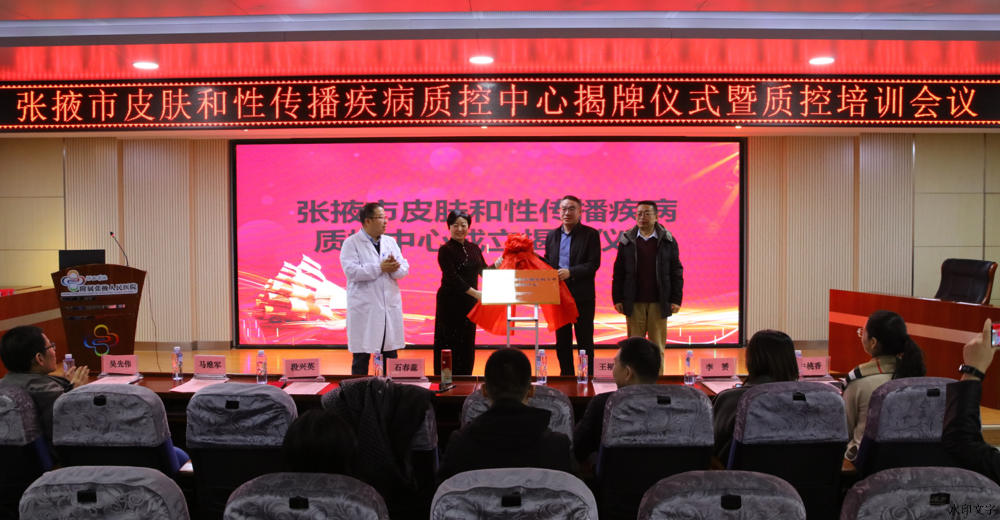 ee39964bcb534e7aae1ef7ce71fbf486.png ee39964bcb534e7aae1ef7ce71fbf486.png