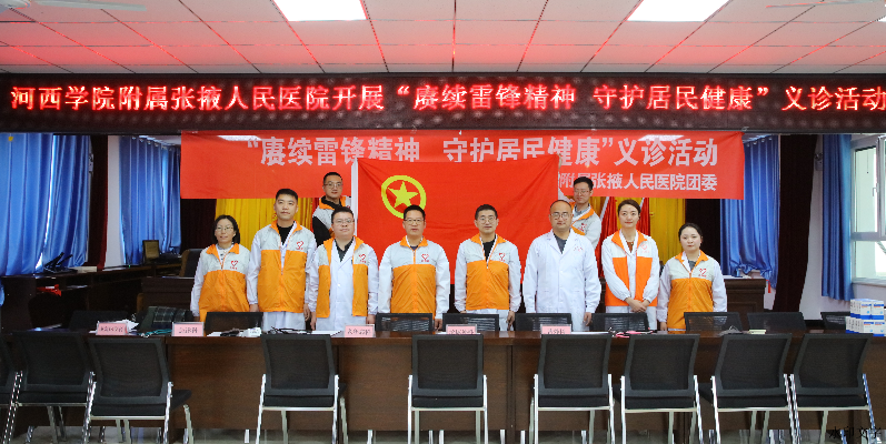 9bb93019c83748ec9b54051033be84a1.png 9bb93019c83748ec9b54051033be84a1.png