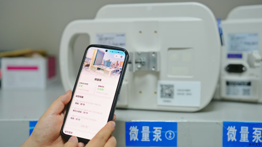 02070135e78046aaa579110c5c42dfa1.png 02070135e78046aaa579110c5c42dfa1.png