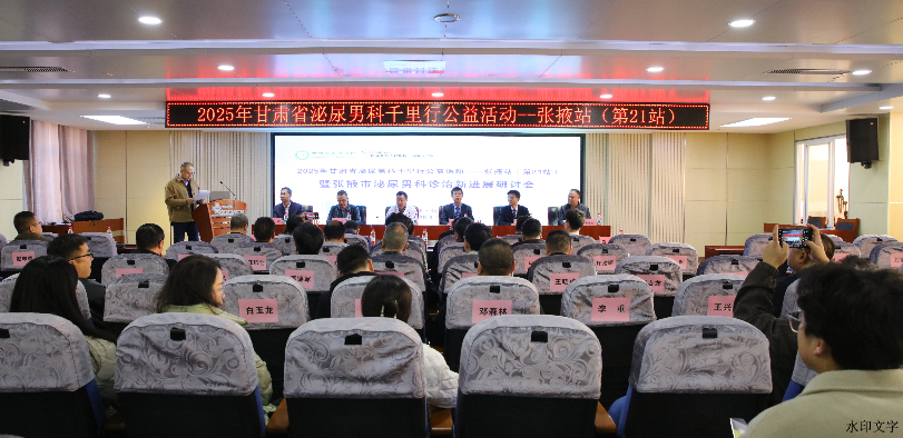 0af6bfac83f849a18833ebc02b75431d.png 0af6bfac83f849a18833ebc02b75431d.png