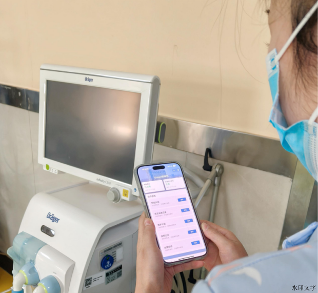 83f3101134aa409b95016e1c3023b1ef.png 83f3101134aa409b95016e1c3023b1ef.png