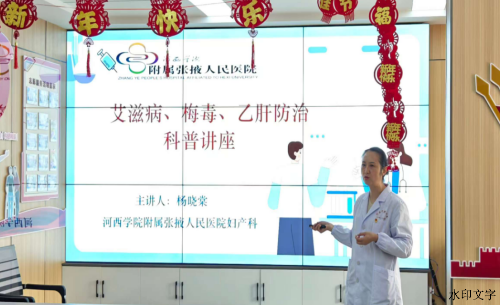 2167e6c8584e42b690f866ae42813d86.png 2167e6c8584e42b690f866ae42813d86.png