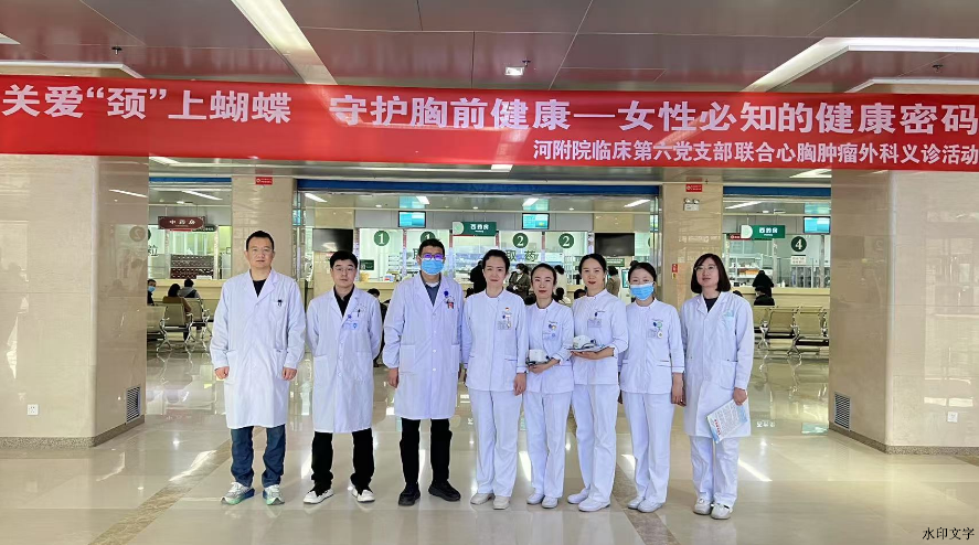 9df3e8865644437a9b2f0e377d58c2fc.png 9df3e8865644437a9b2f0e377d58c2fc.png