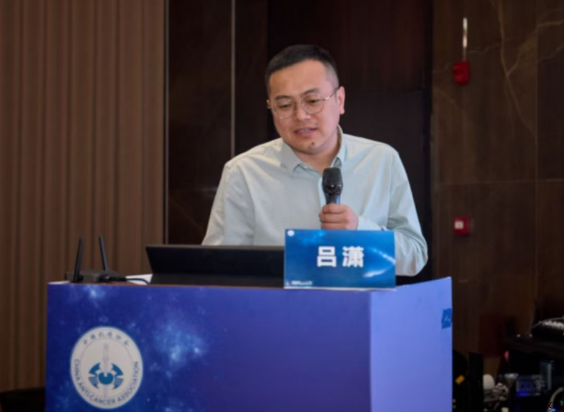 2fde8420c08b4125b87a78d282037657.png 2fde8420c08b4125b87a78d282037657.png