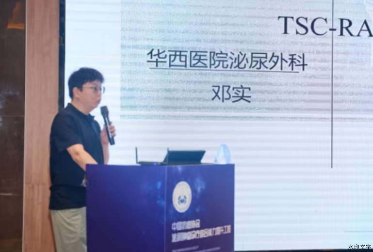 d77d5db9ff1c455a879d04b90f3ac468.png d77d5db9ff1c455a879d04b90f3ac468.png