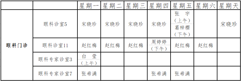 f797b0f200f74341ad0d574090e4395e.png